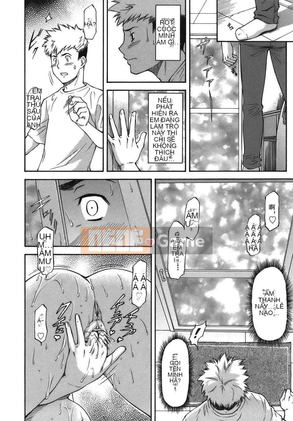 [Nagare Ippon] Sảnh Mito