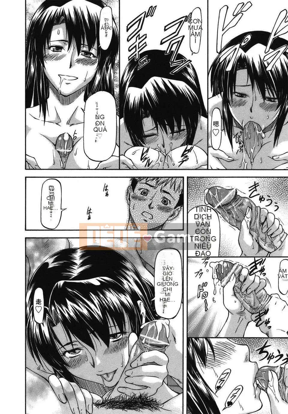 [Nagare Ippon] Sảnh Mito