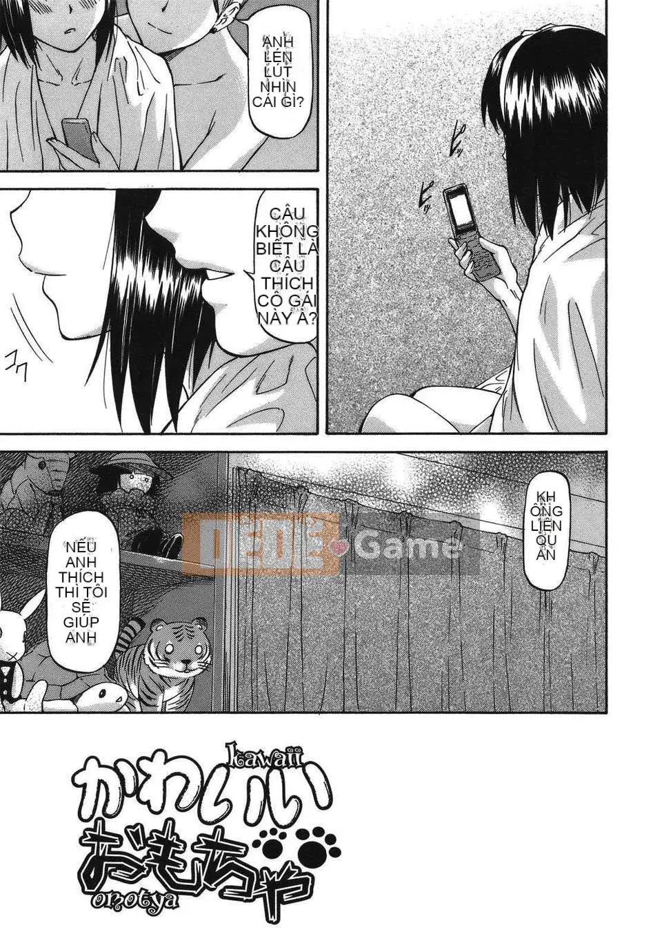 [Nagare Ippon] Sảnh Mito