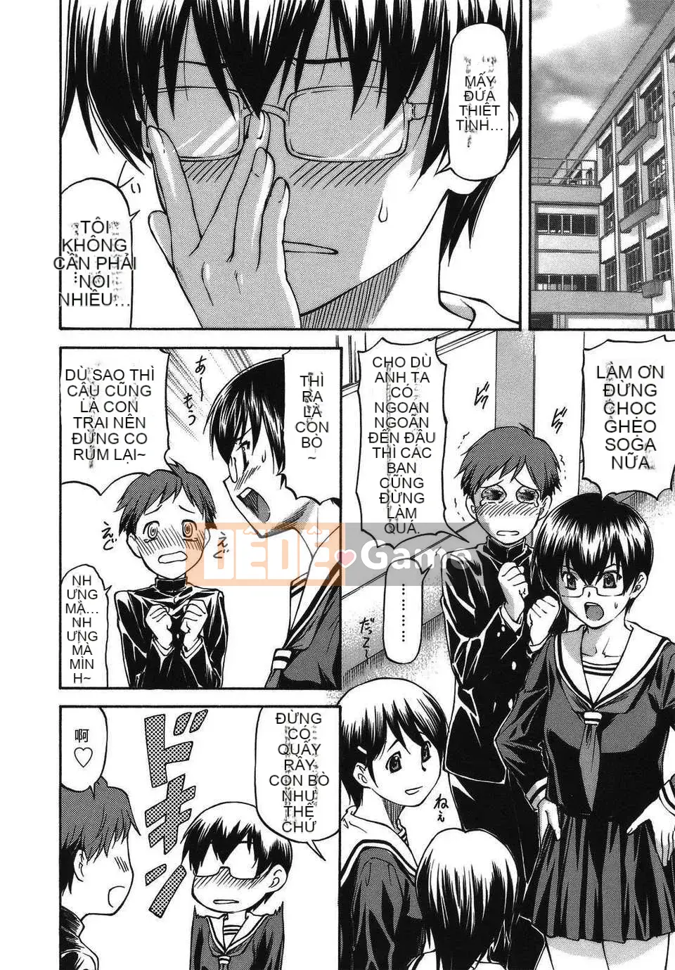 [Nagare Ippon] Sảnh Mito