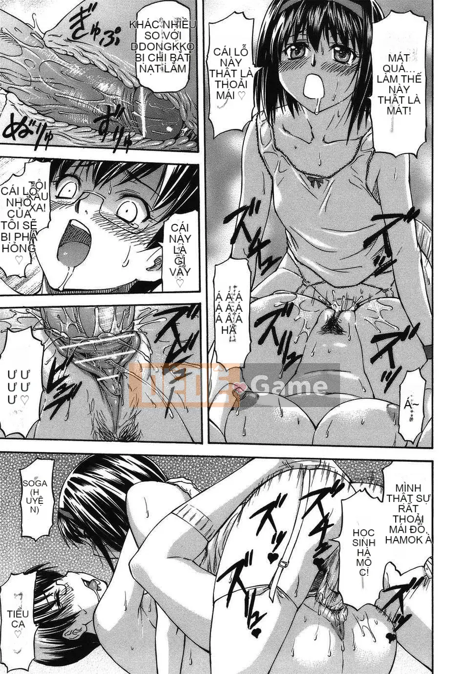 [Nagare Ippon] Sảnh Mito