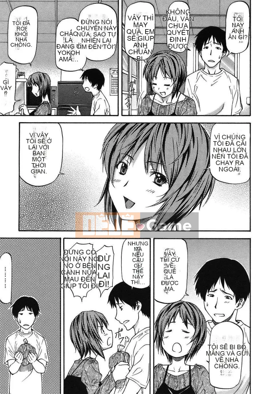 [Nagare Ippon] Sảnh Mito