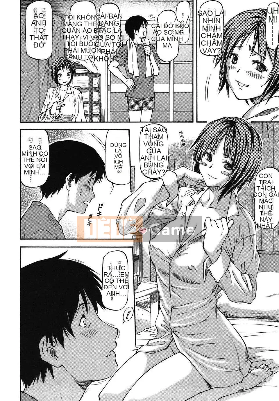 [Nagare Ippon] Sảnh Mito