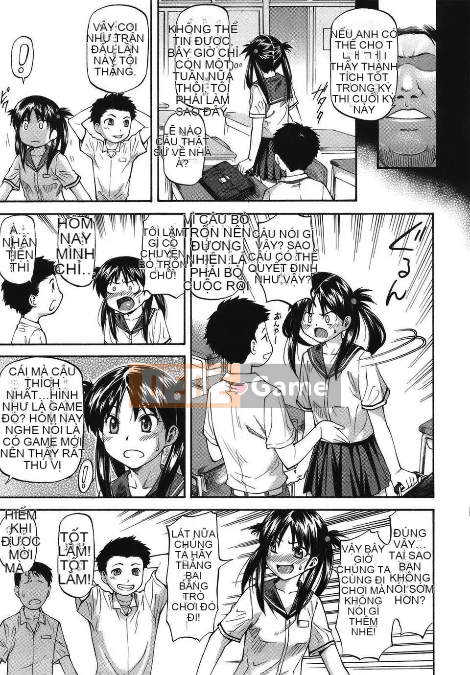 [Nagare Ippon] Sảnh Mito