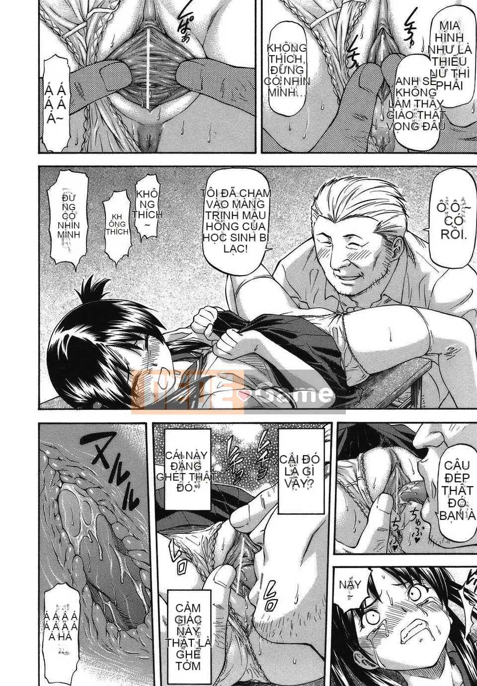 [Nagare Ippon] Sảnh Mito