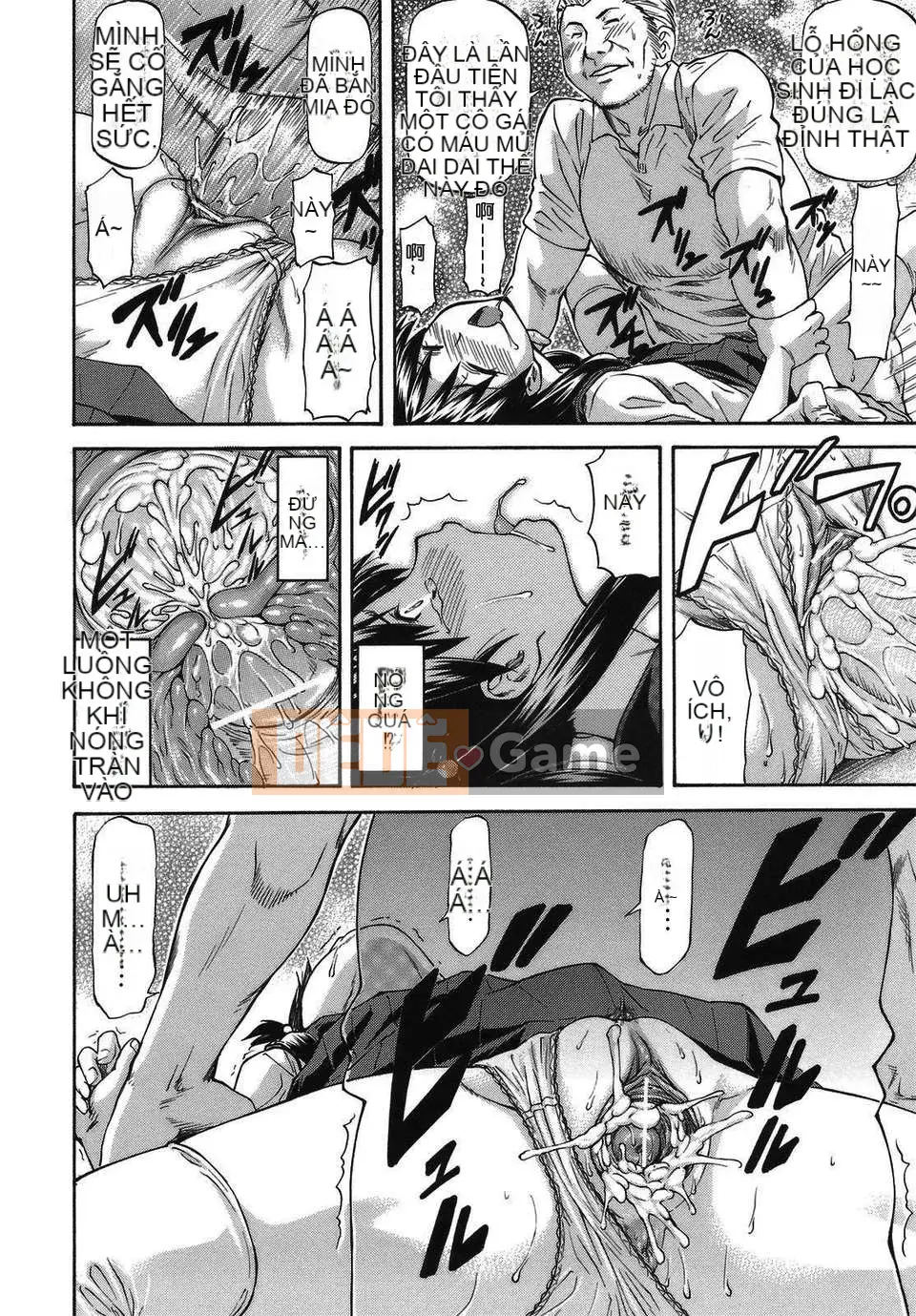 [Nagare Ippon] Sảnh Mito