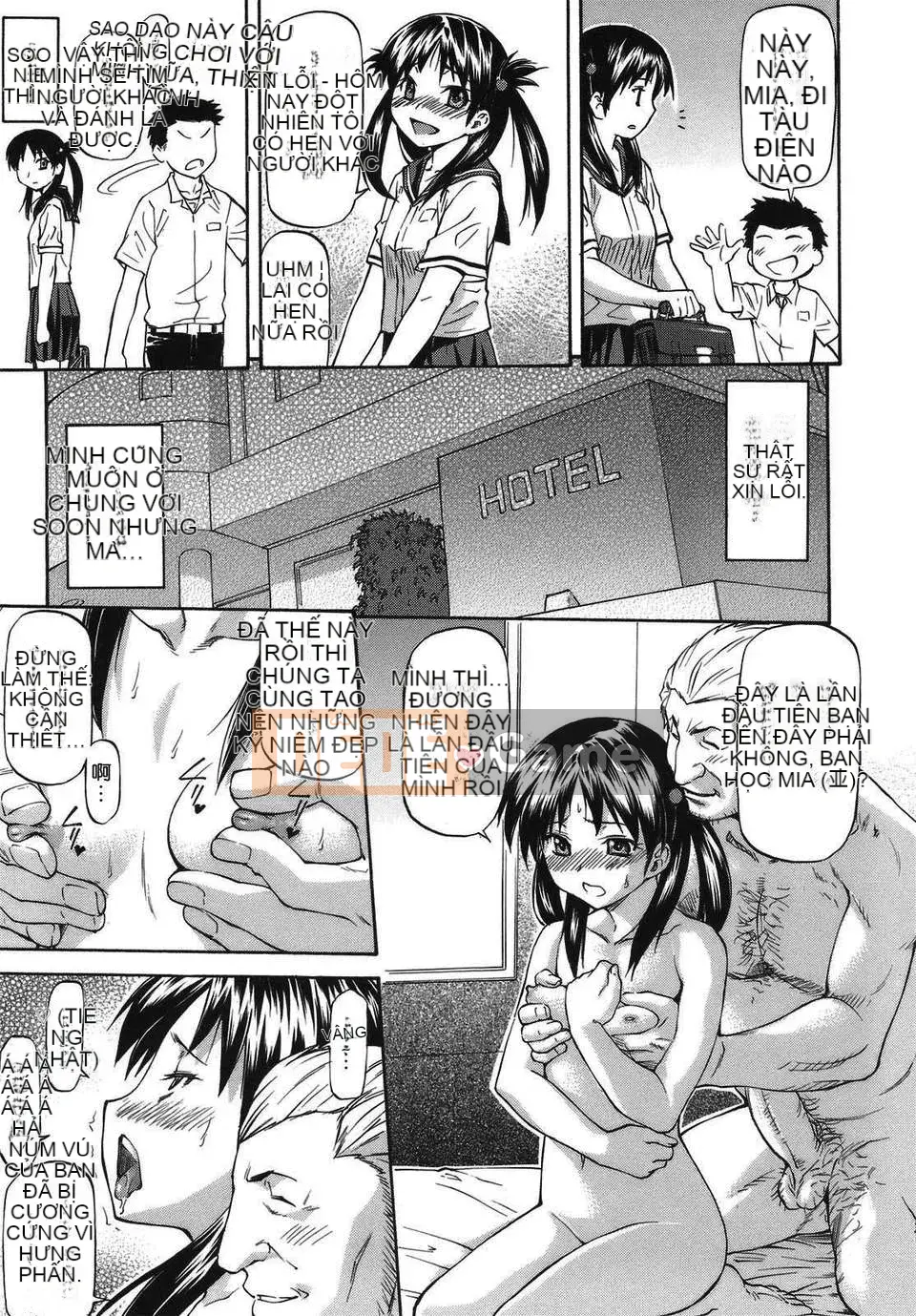 [Nagare Ippon] Sảnh Mito