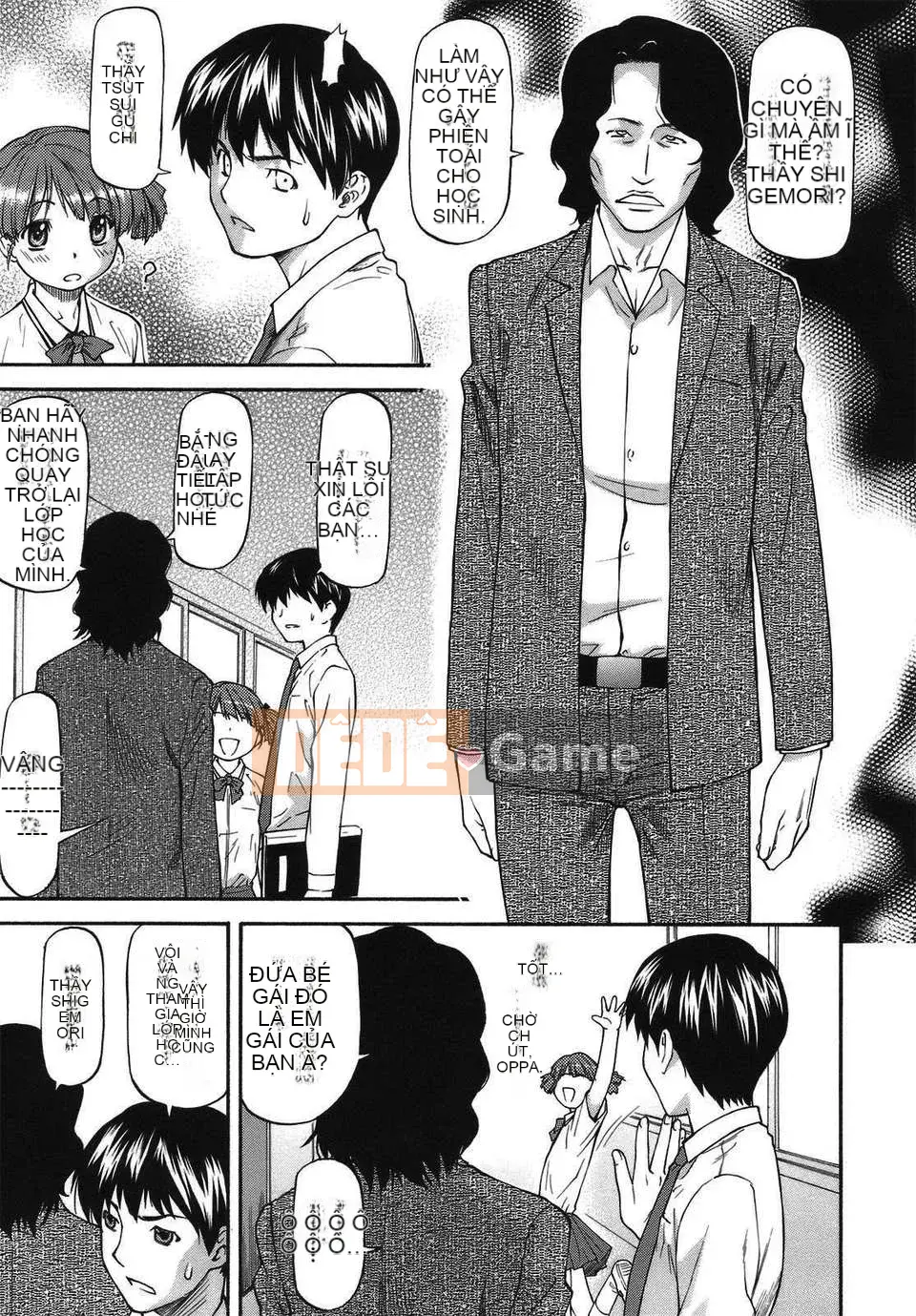 [Nagare Ippon] Sảnh Mito