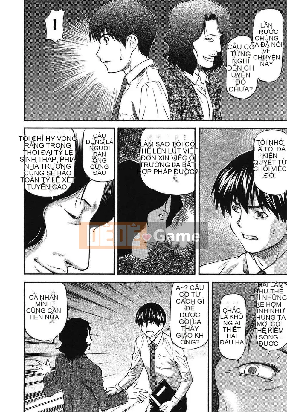 [Nagare Ippon] Sảnh Mito