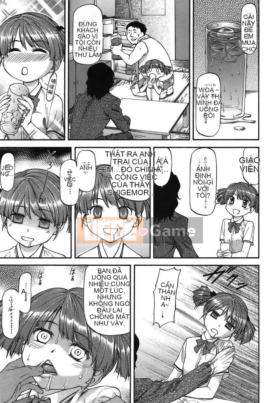 [Nagare Ippon] Sảnh Mito