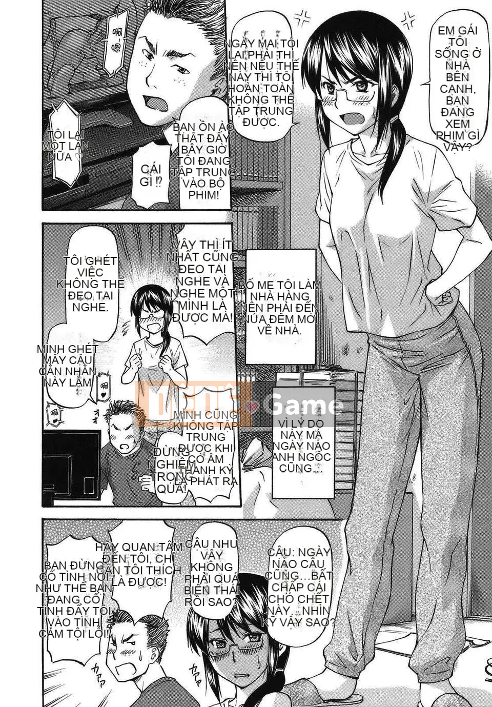 [Nagare Ippon] Sảnh Mito