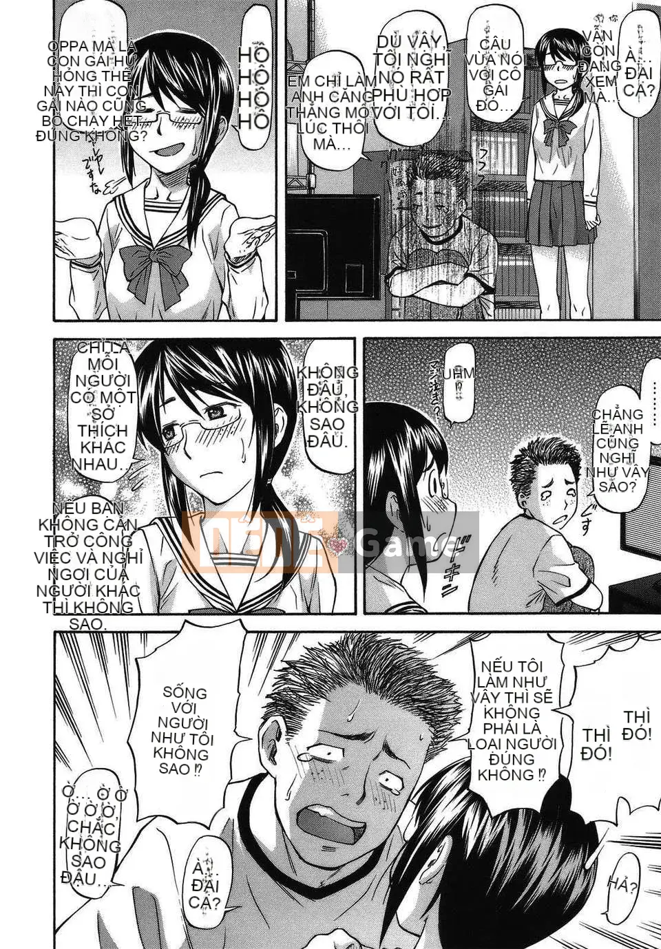 [Nagare Ippon] Sảnh Mito