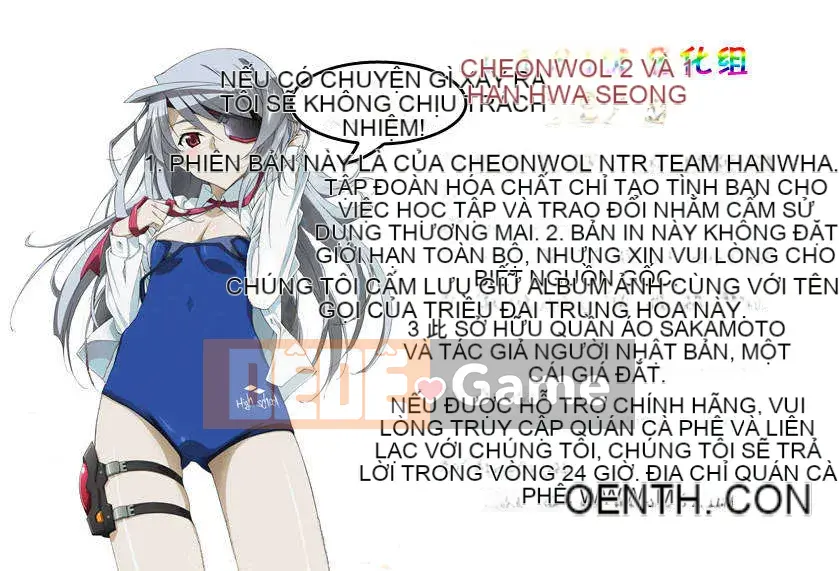 [Nagare Ippon] Sảnh Mito