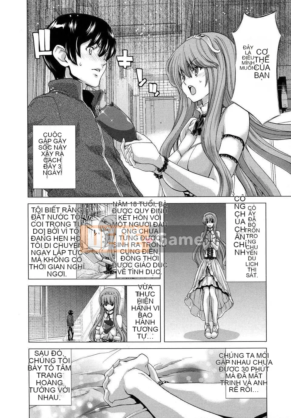 [Hiroaki Hori] Mơ mộng ~Rơi vào thịt~