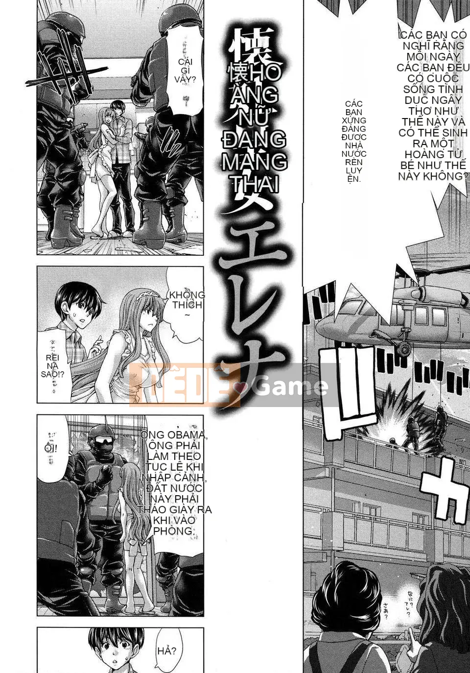 [Hiroaki Hori] Mơ mộng ~Rơi vào thịt~