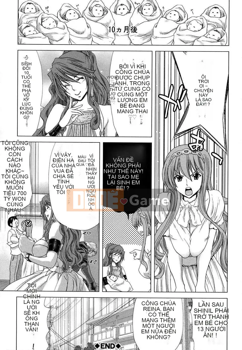 [Hiroaki Hori] Mơ mộng ~Rơi vào thịt~