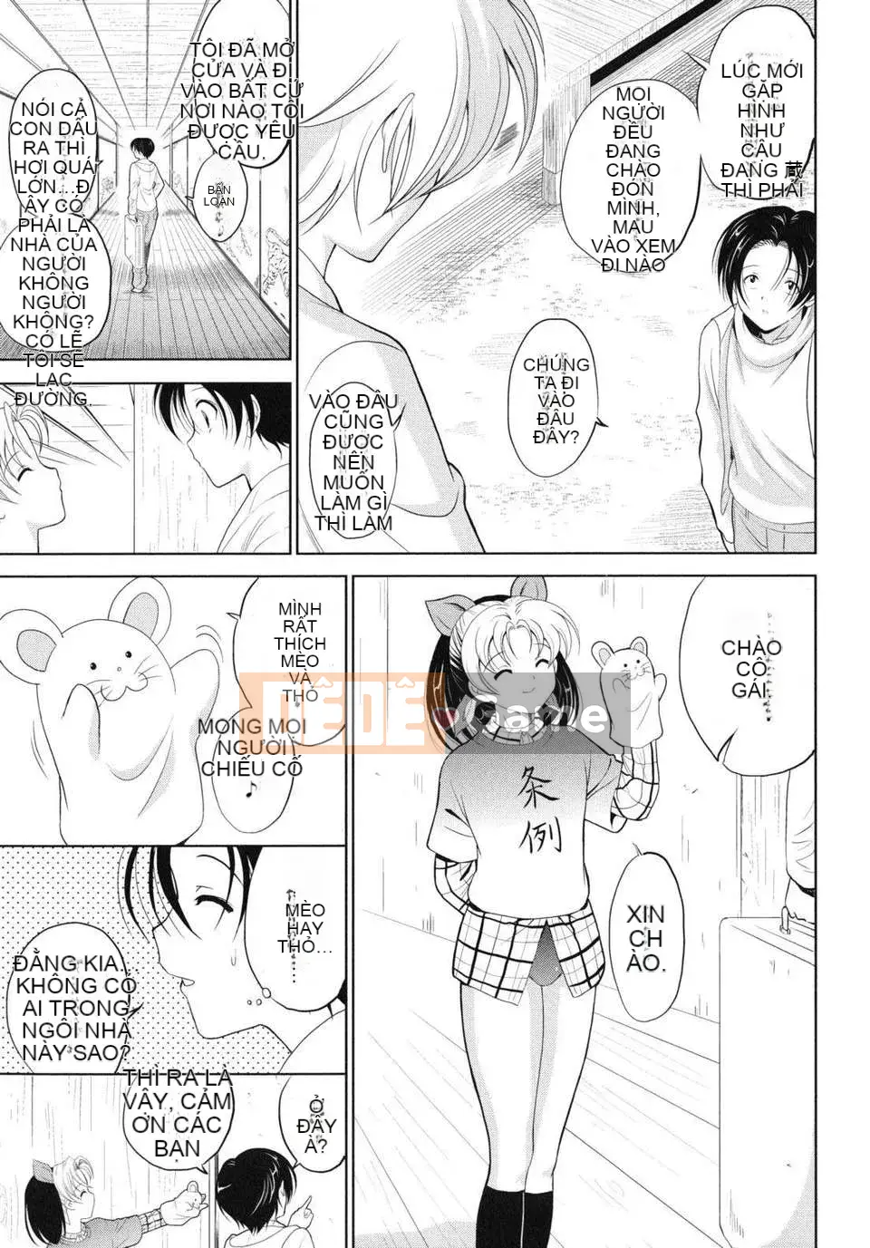 [Nishikigaura Koisaburo] Đại gia đình loạn luân