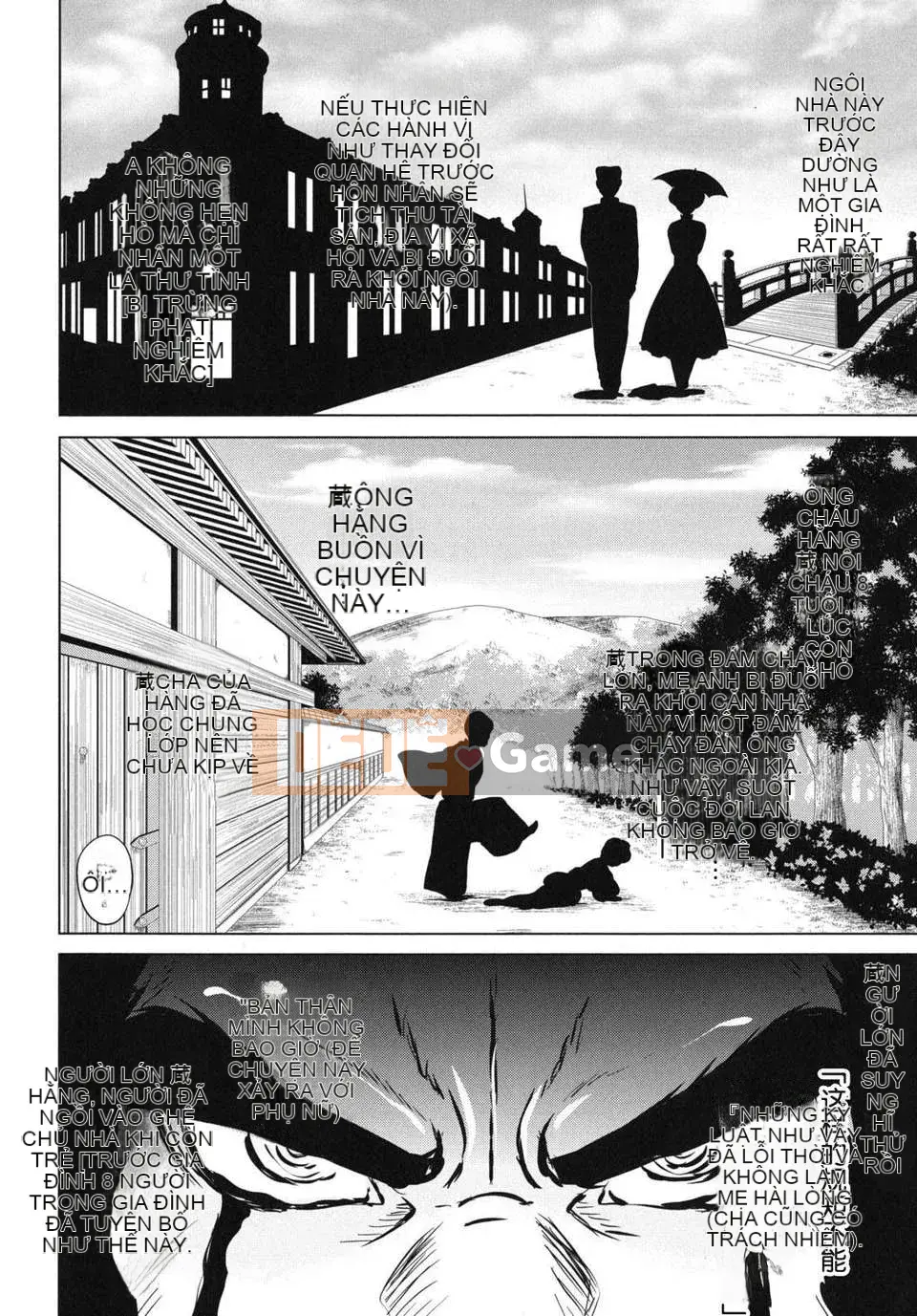 [Nishikigaura Koisaburo] Đại gia đình loạn luân