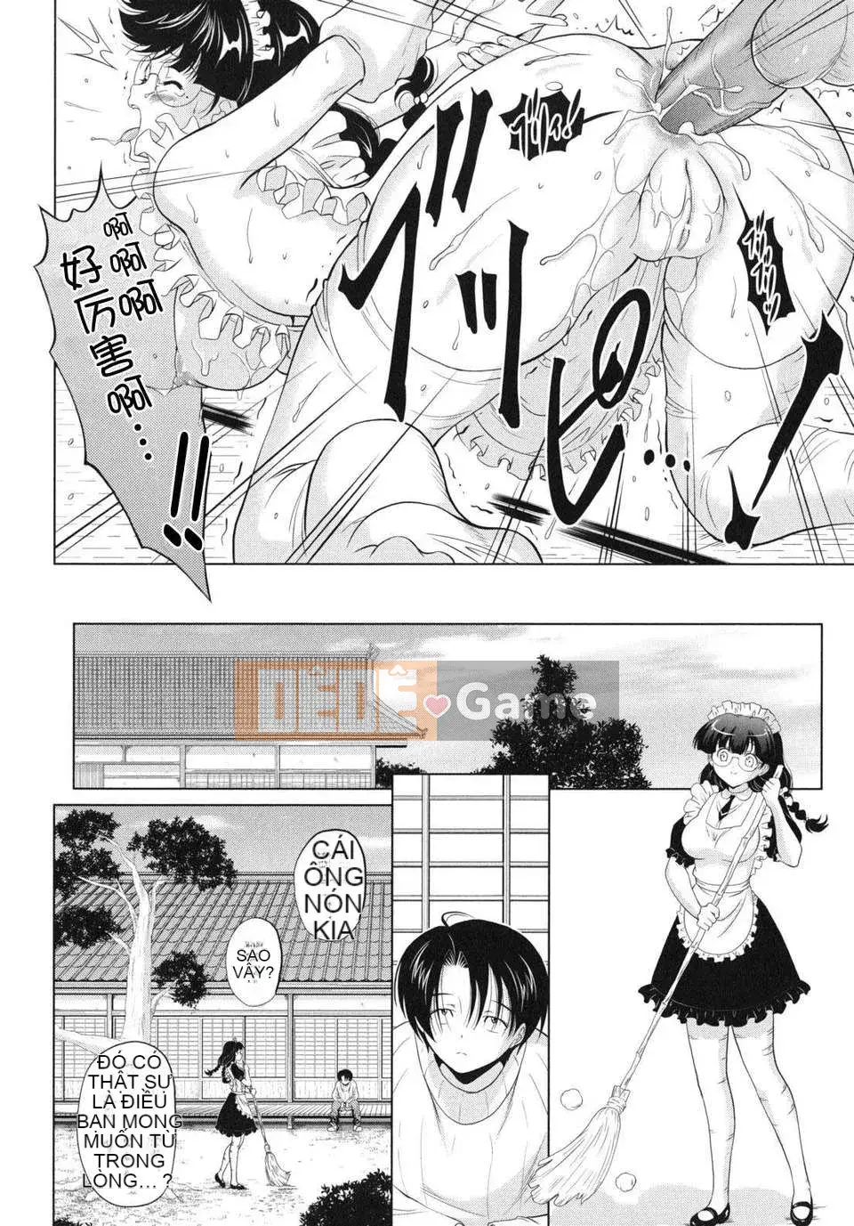 [Nishikigaura Koisaburo] Đại gia đình loạn luân