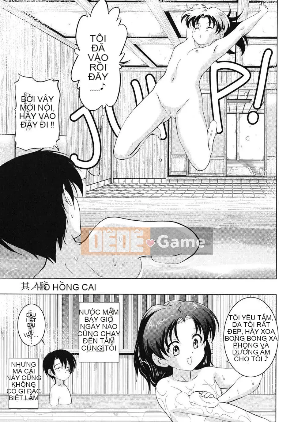 [Nishikigaura Koisaburo] Đại gia đình loạn luân