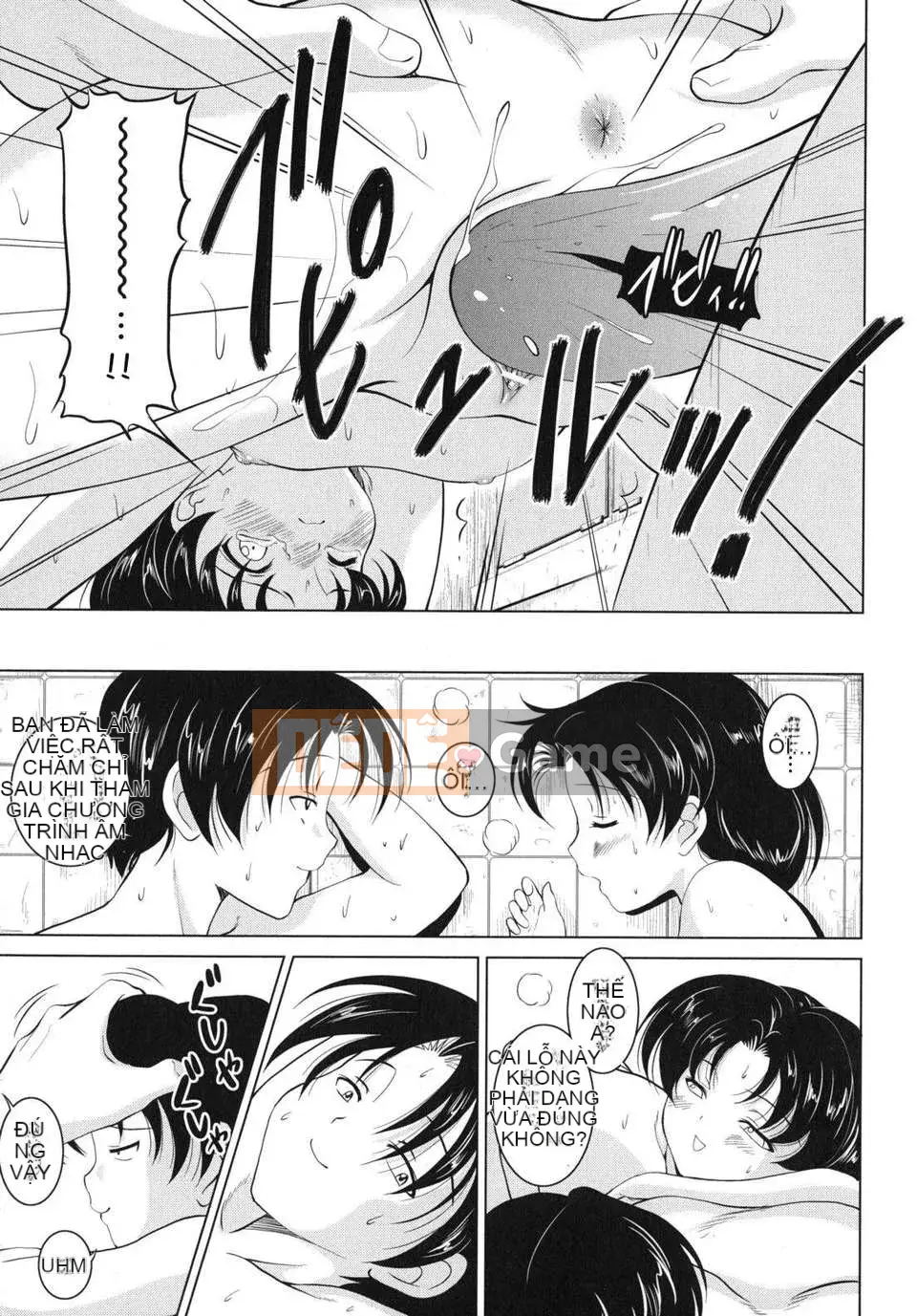 [Nishikigaura Koisaburo] Đại gia đình loạn luân