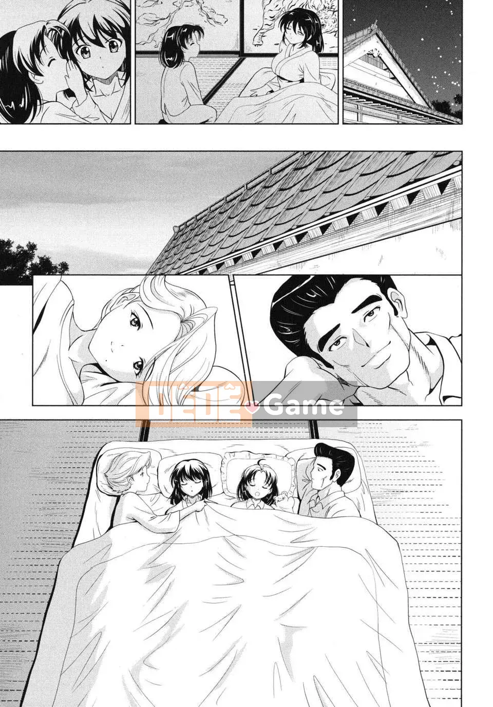 [Nishikigaura Koisaburo] Đại gia đình loạn luân