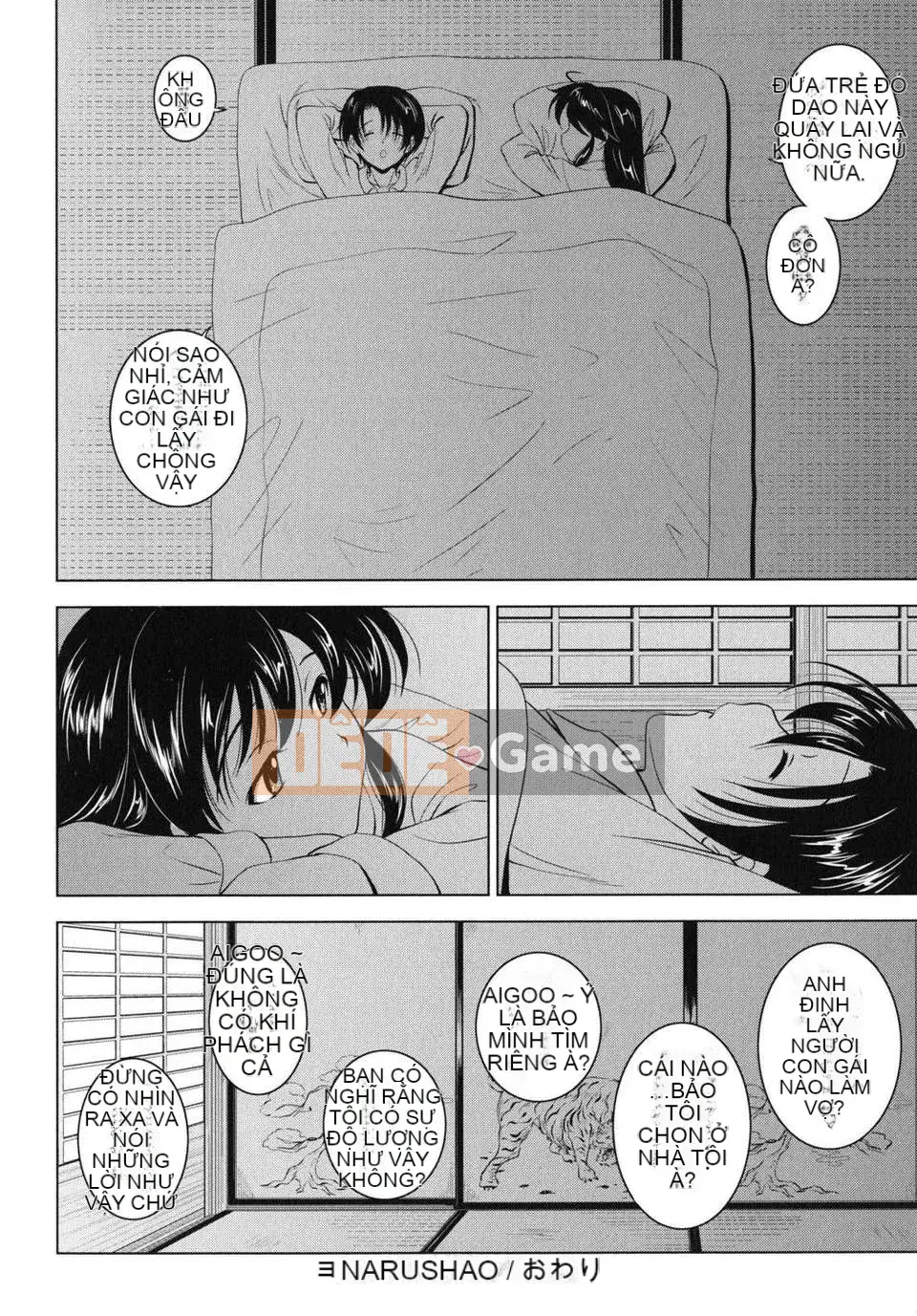 [Nishikigaura Koisaburo] Đại gia đình loạn luân