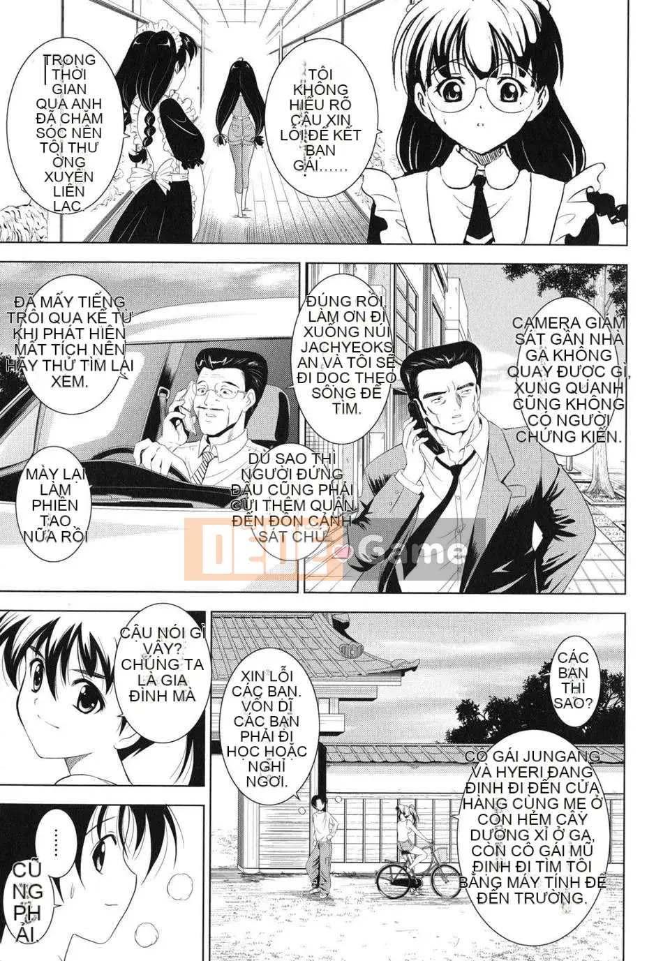 [Nishikigaura Koisaburo] Đại gia đình loạn luân