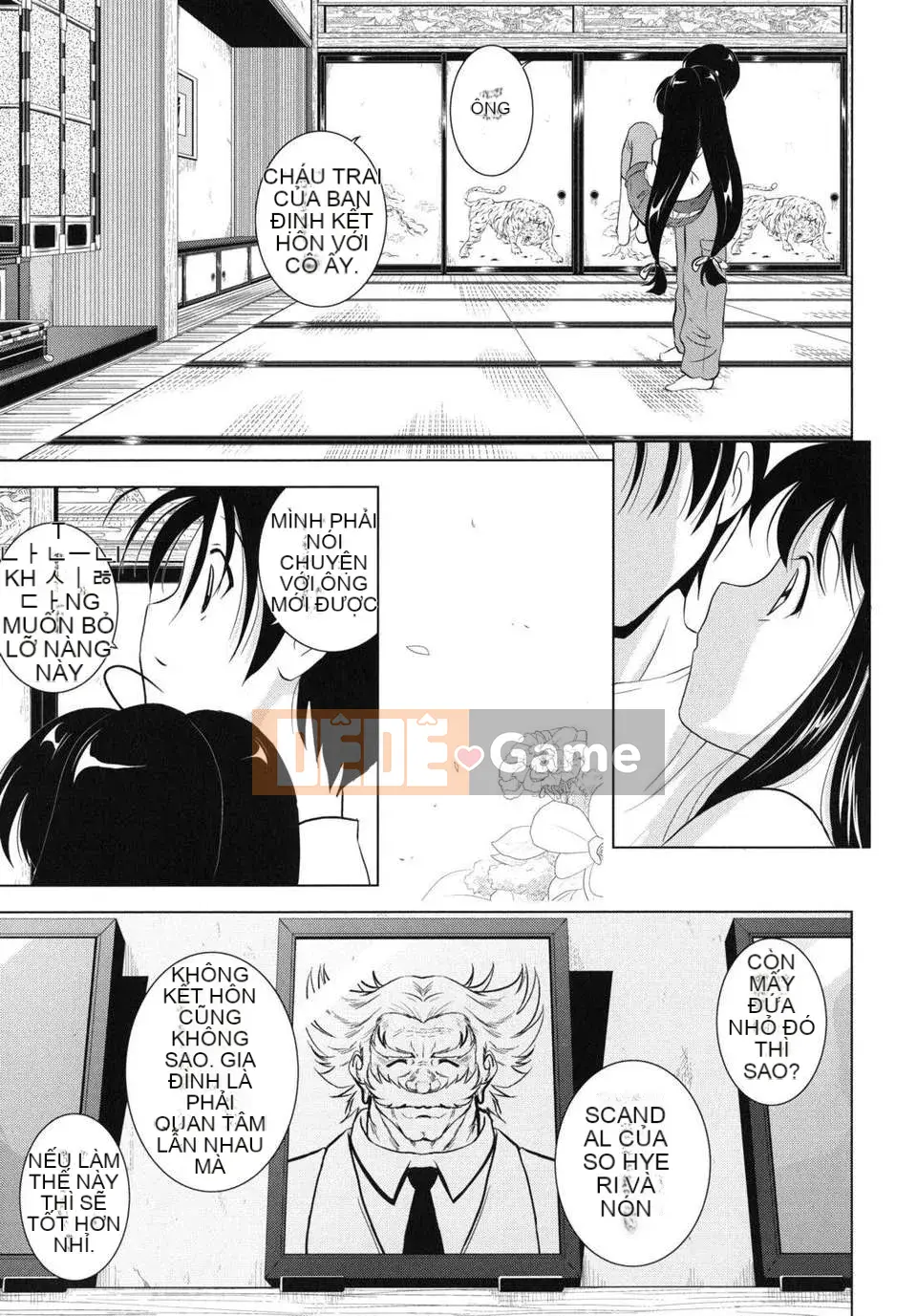 [Nishikigaura Koisaburo] Đại gia đình loạn luân