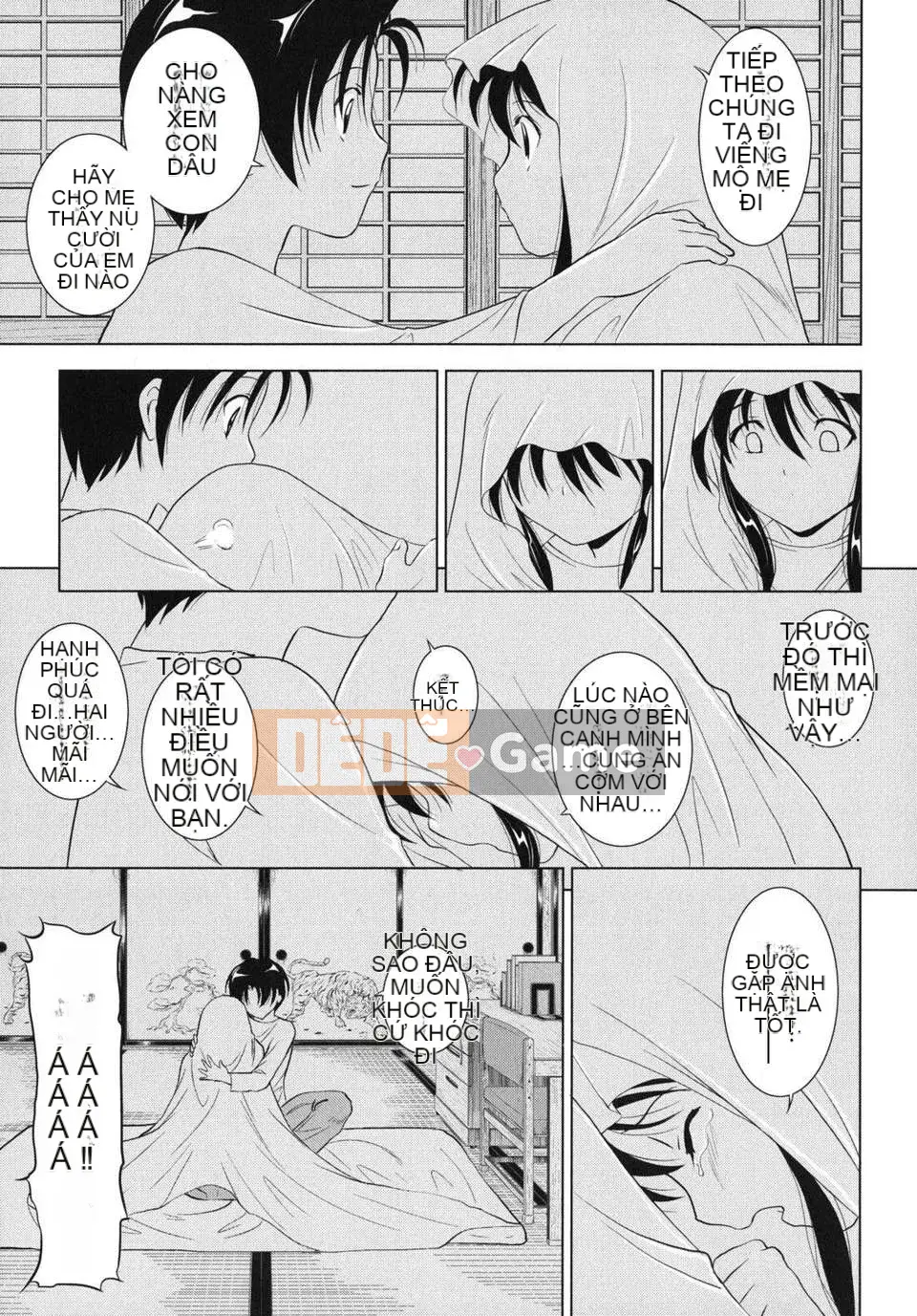 [Nishikigaura Koisaburo] Đại gia đình loạn luân