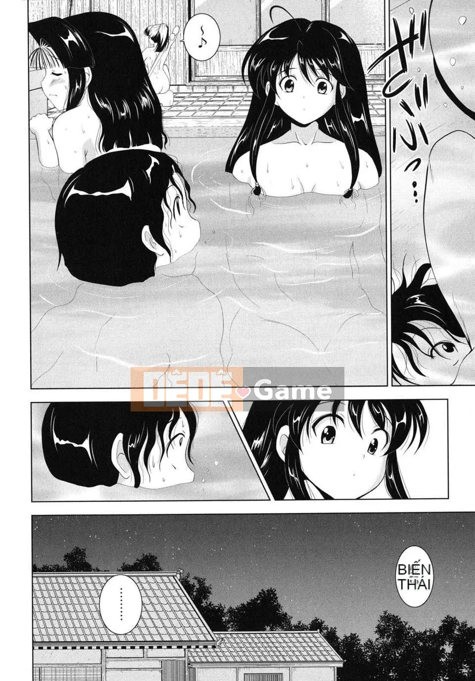 [Nishikigaura Koisaburo] Đại gia đình loạn luân