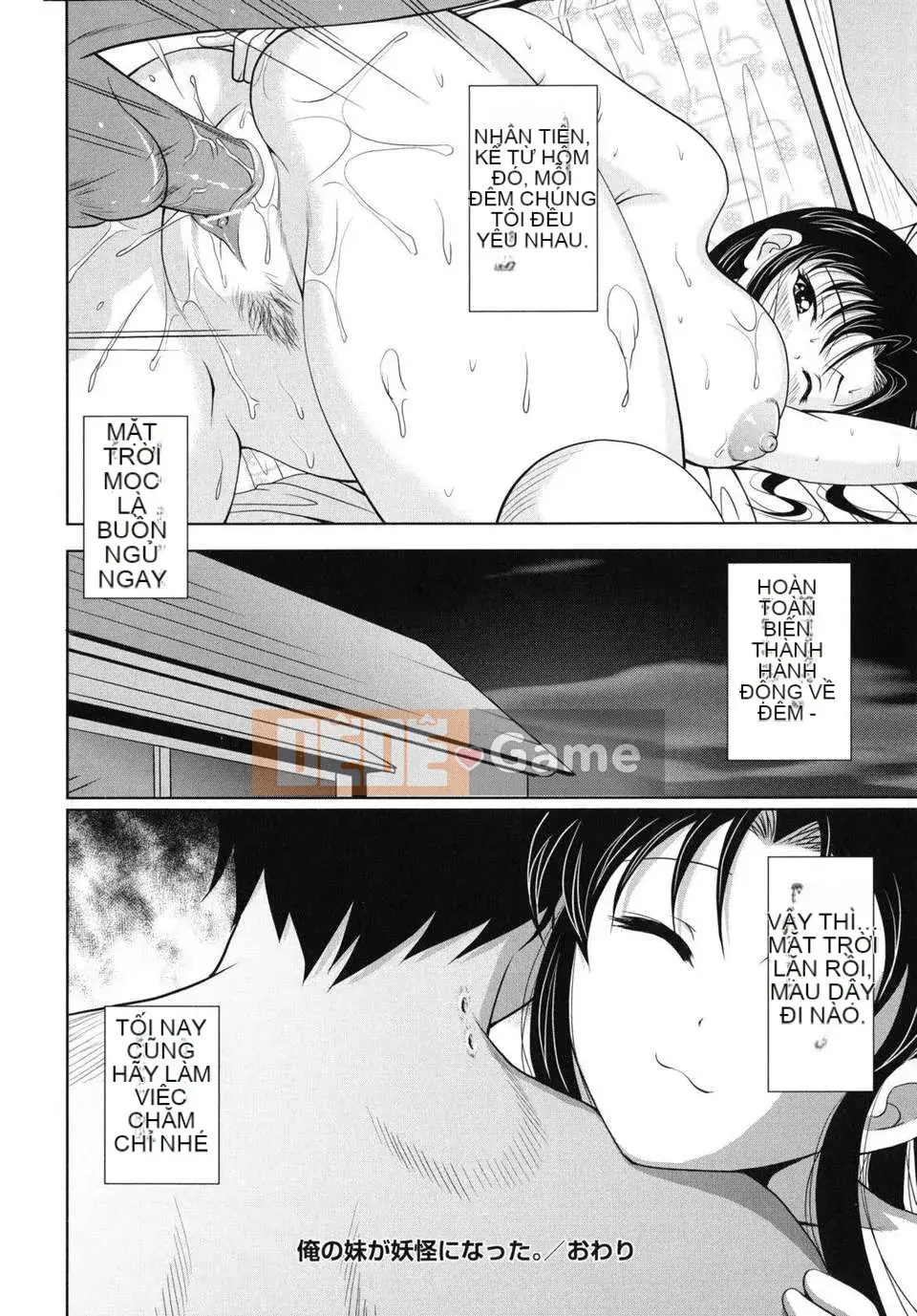 [Nishikigaura Koisaburo] Đại gia đình loạn luân