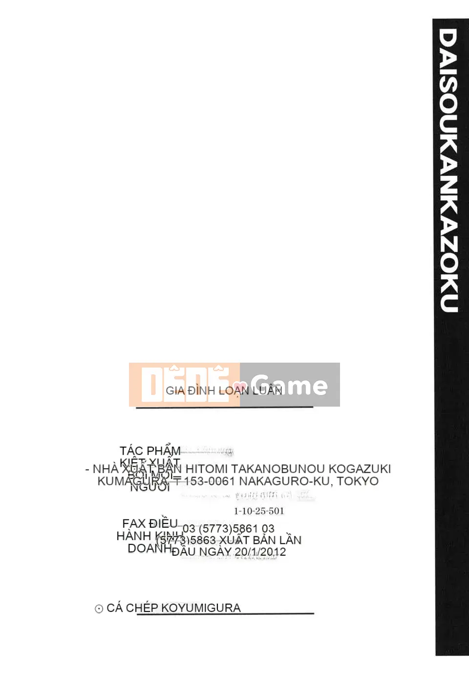 [Nishikigaura Koisaburo] Đại gia đình loạn luân