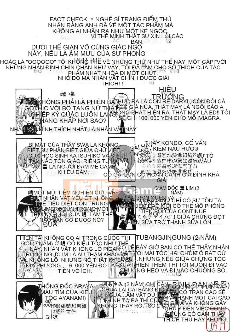 [Hiroaki Hori] Học viện Huân