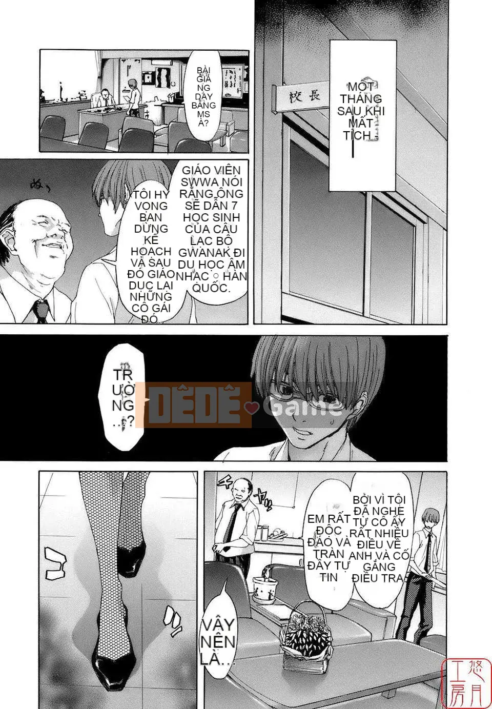 [Hiroaki Hori] Học viện Huân