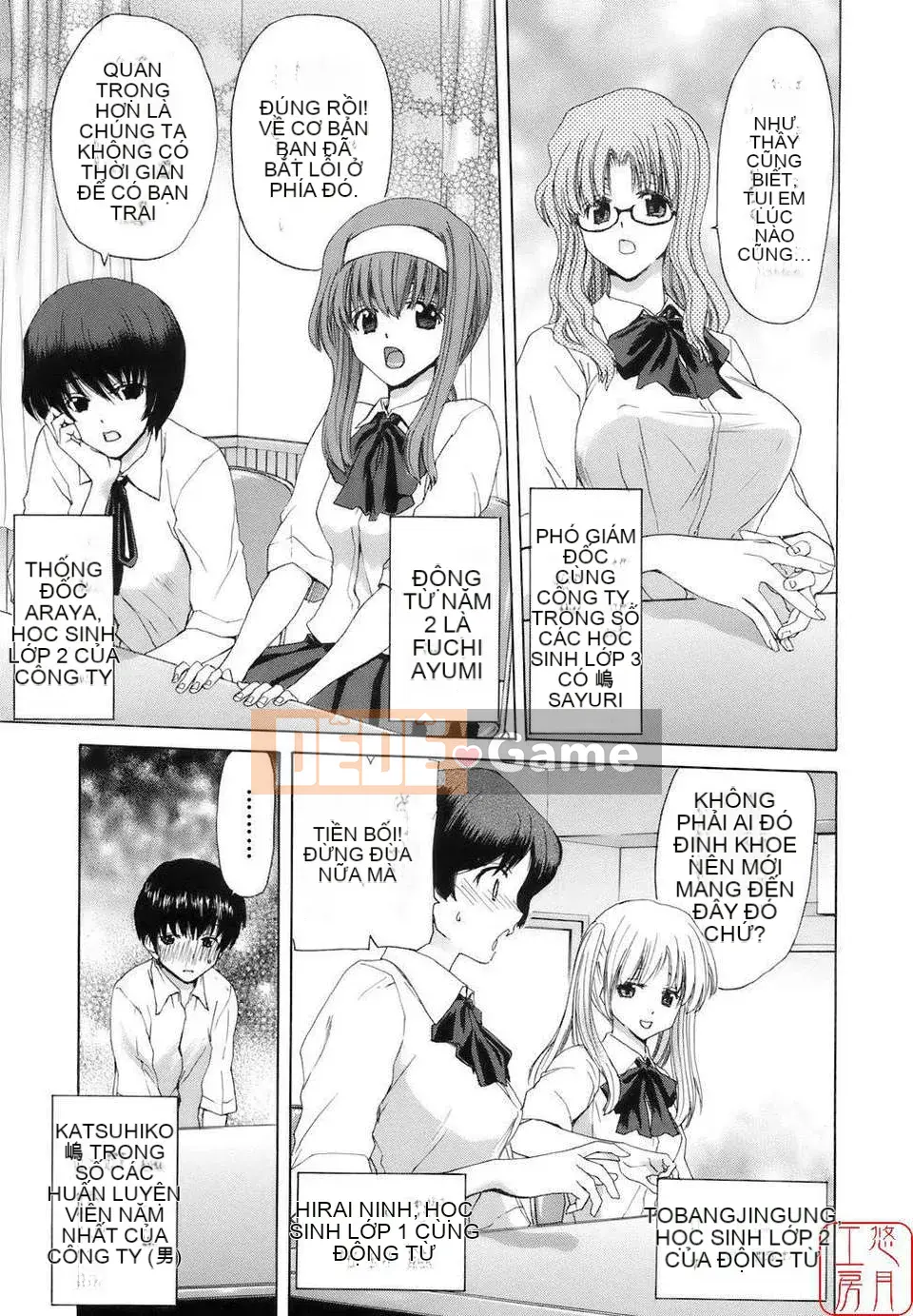 [Hiroaki Hori] Học viện Huân