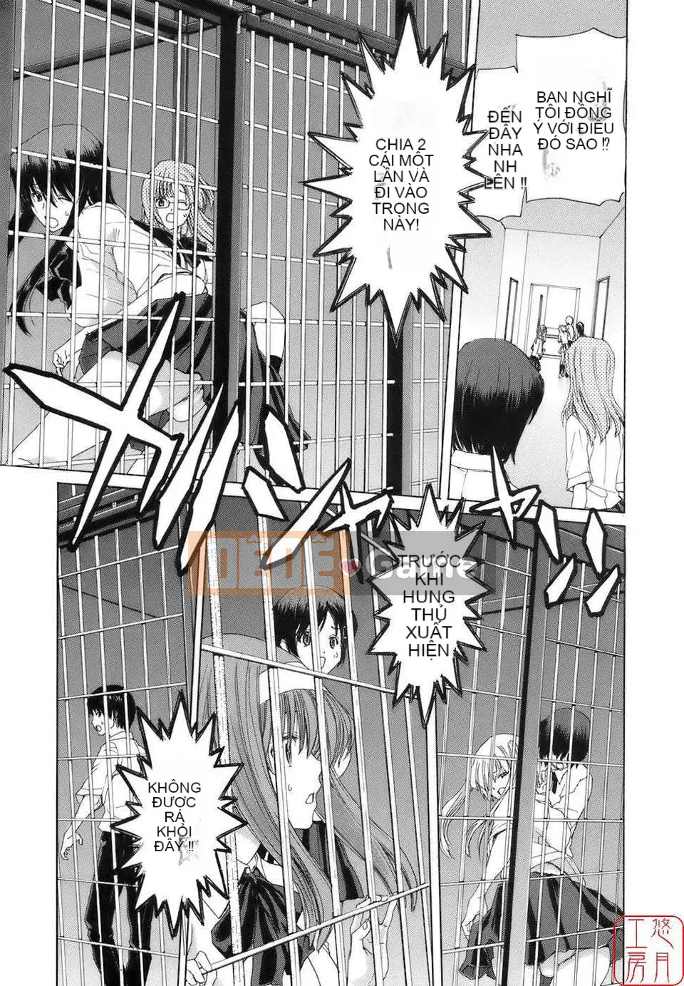 [Hiroaki Hori] Học viện Huân