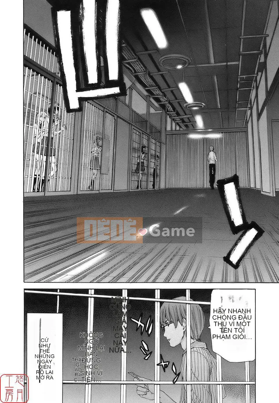 [Hiroaki Hori] Học viện Huân