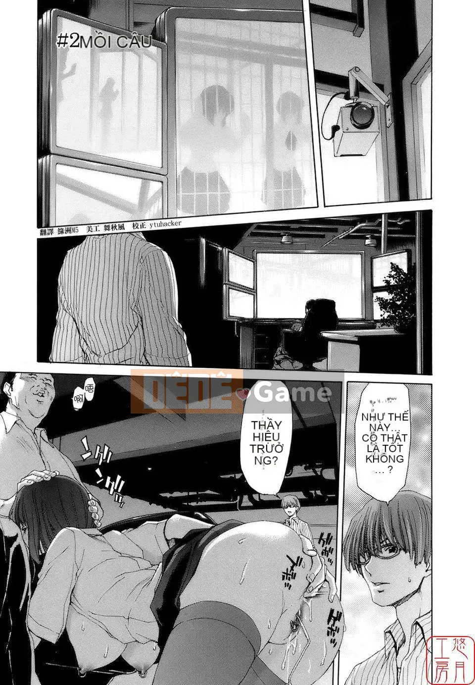 [Hiroaki Hori] Học viện Huân