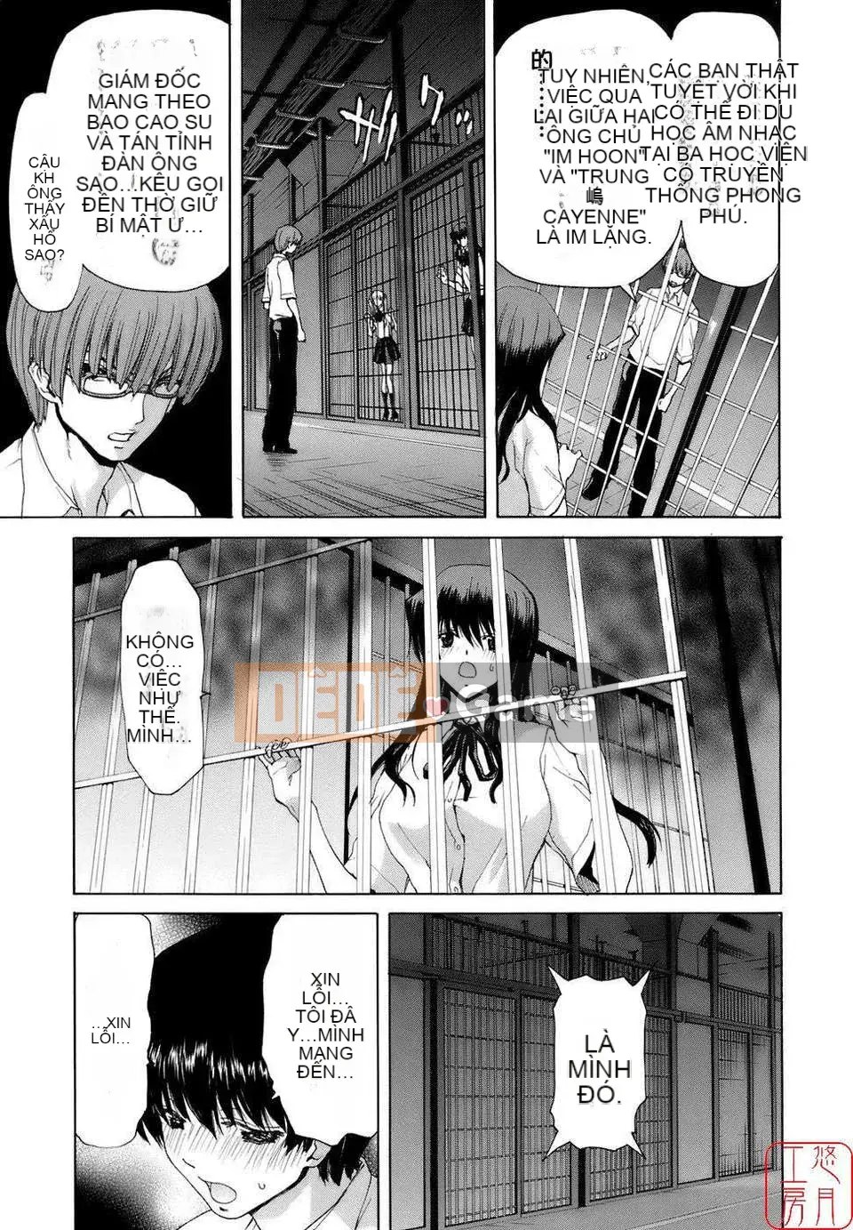 [Hiroaki Hori] Học viện Huân