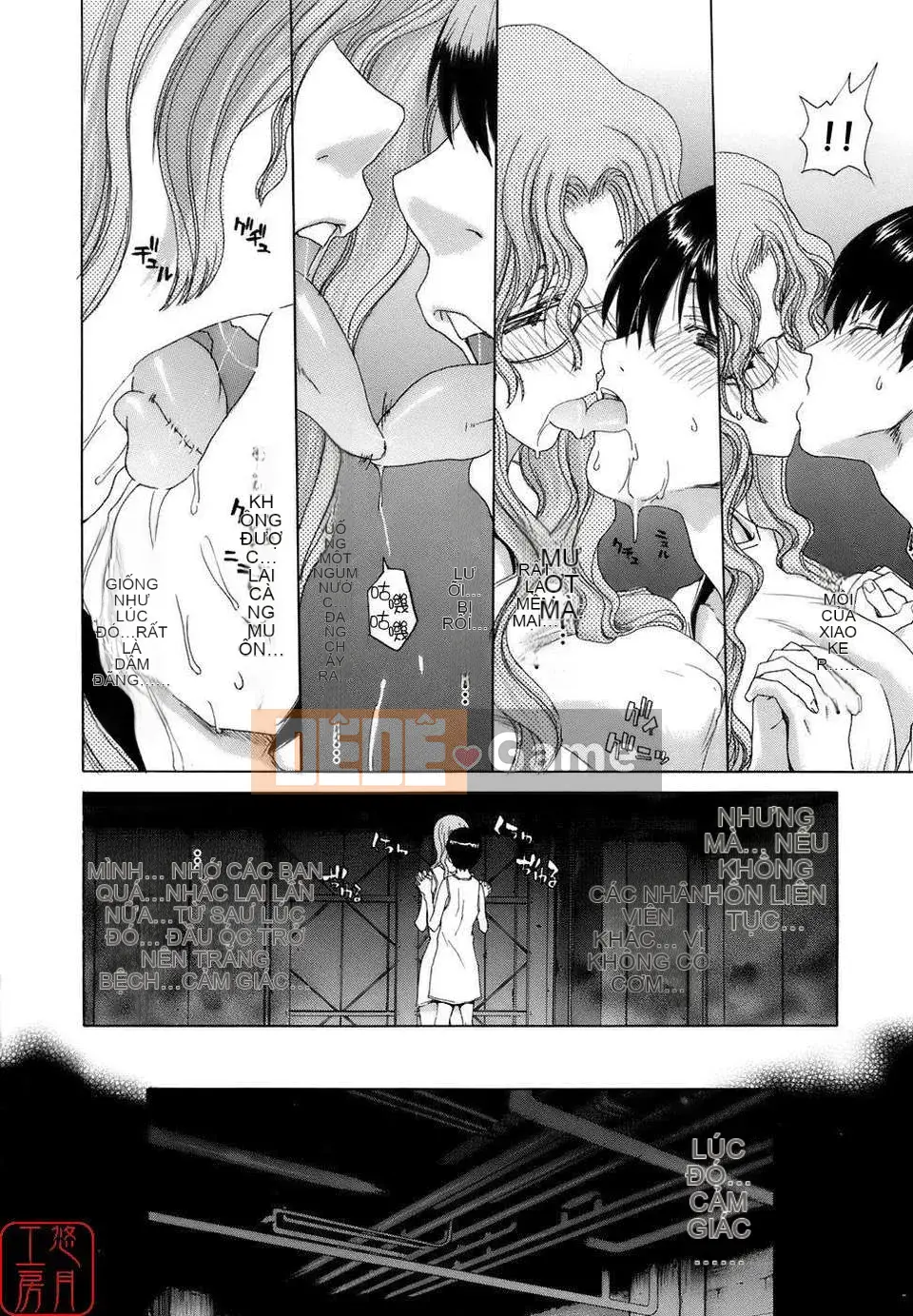 [Hiroaki Hori] Học viện Huân