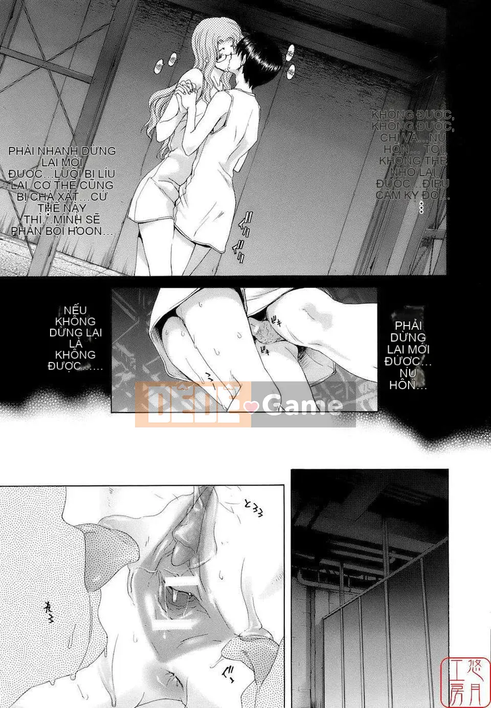 [Hiroaki Hori] Học viện Huân