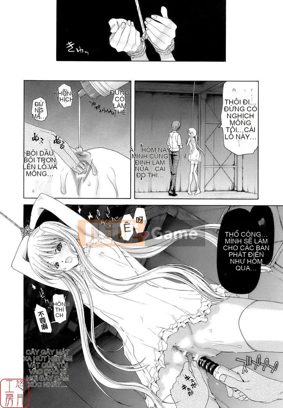 [Hiroaki Hori] Học viện Huân