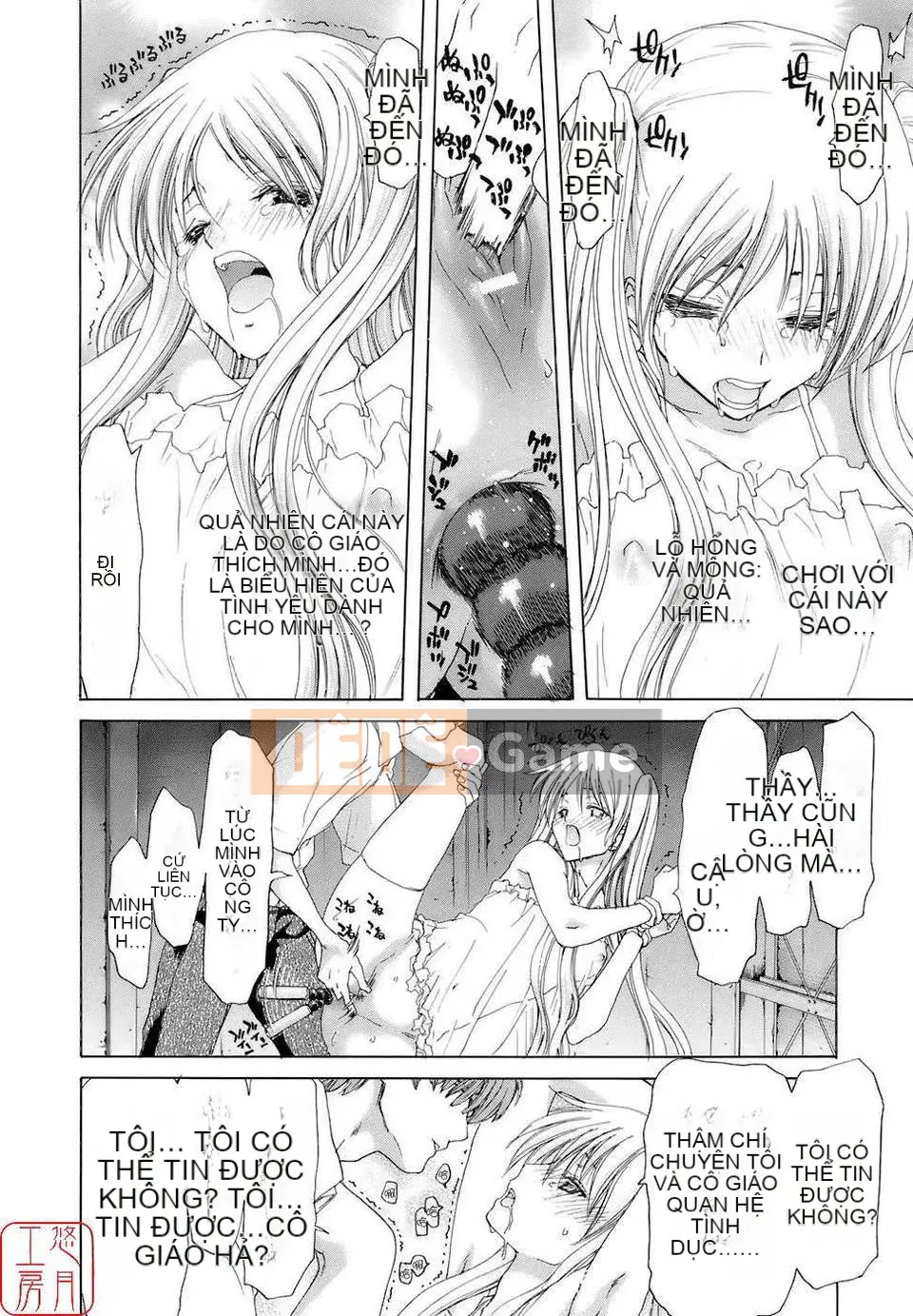 [Hiroaki Hori] Học viện Huân