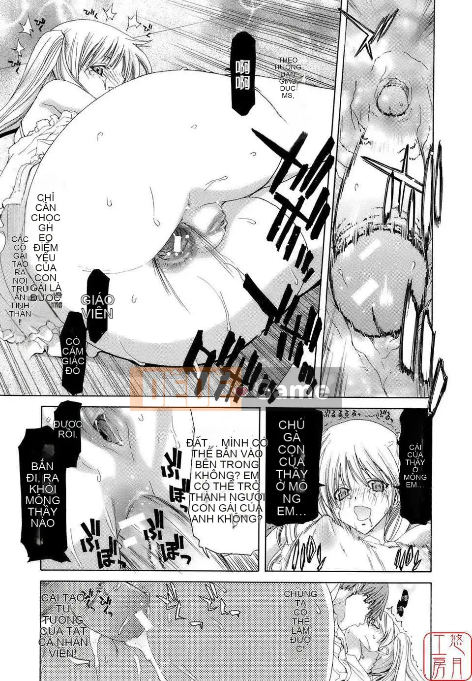 [Hiroaki Hori] Học viện Huân