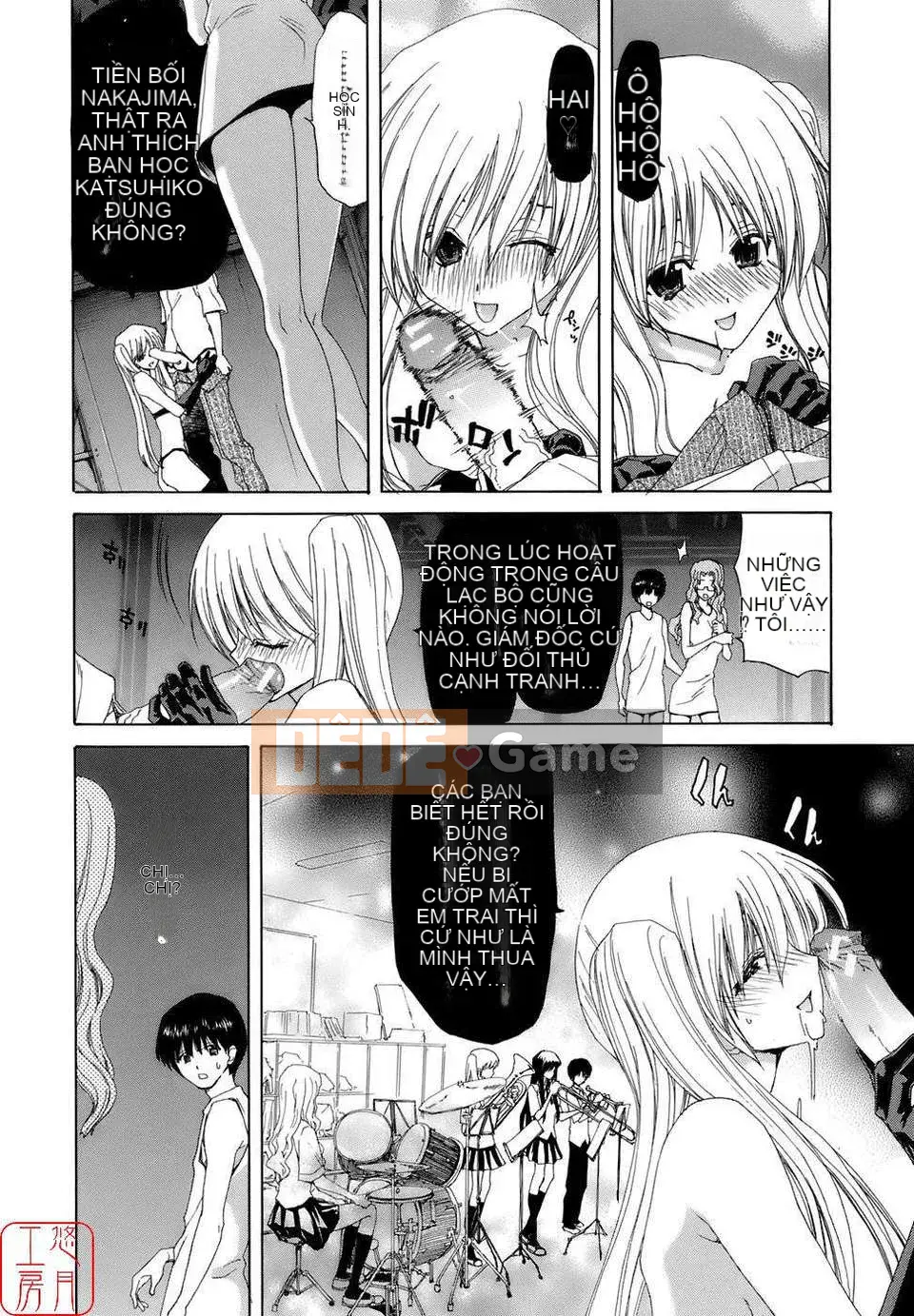 [Hiroaki Hori] Học viện Huân