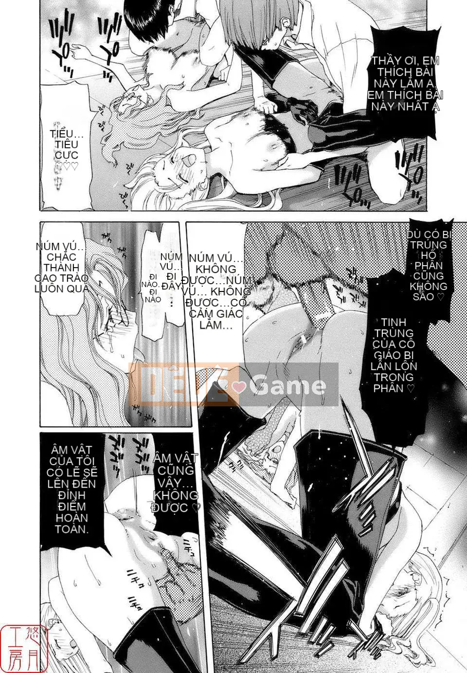 [Hiroaki Hori] Học viện Huân