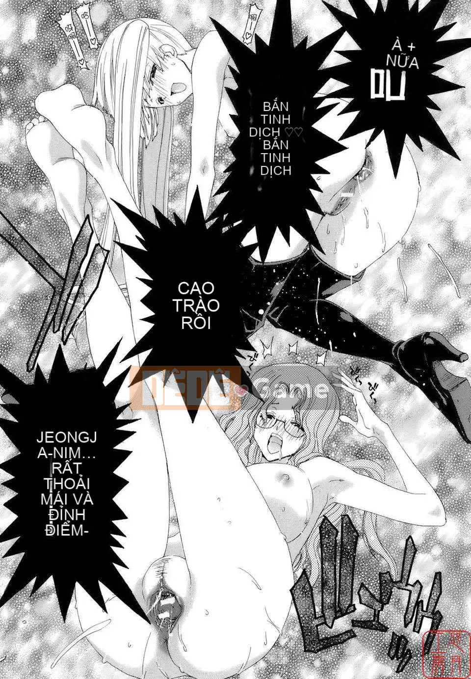 [Hiroaki Hori] Học viện Huân