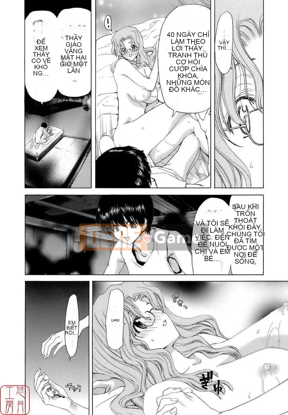 [Hiroaki Hori] Học viện Huân