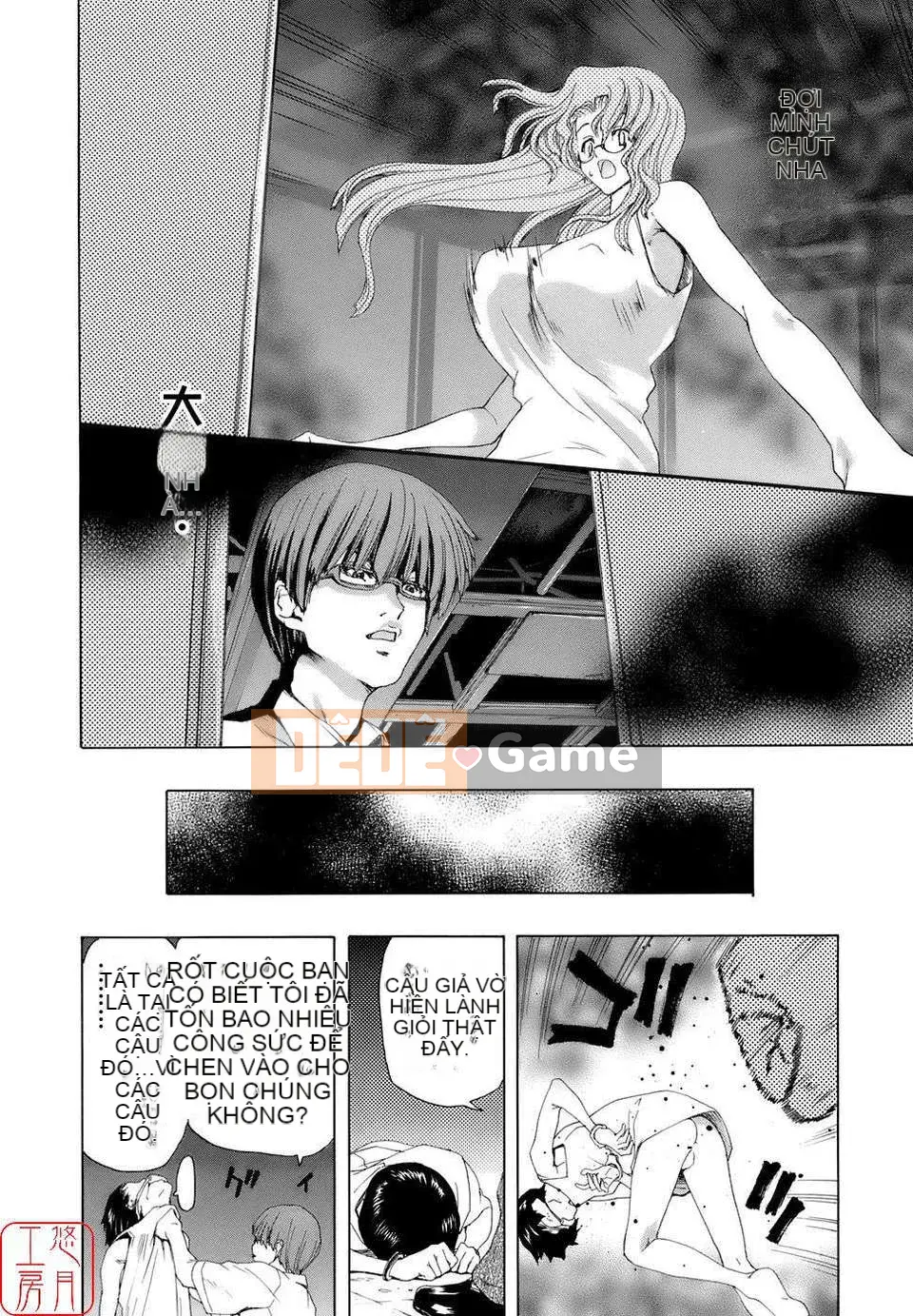 [Hiroaki Hori] Học viện Huân